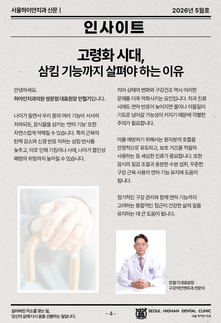 04.jpg