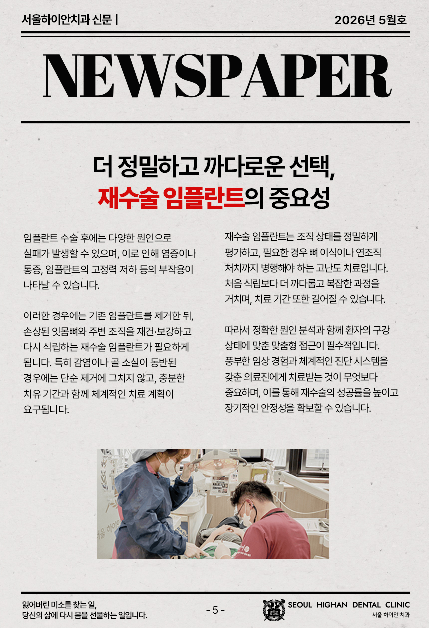 05.jpg